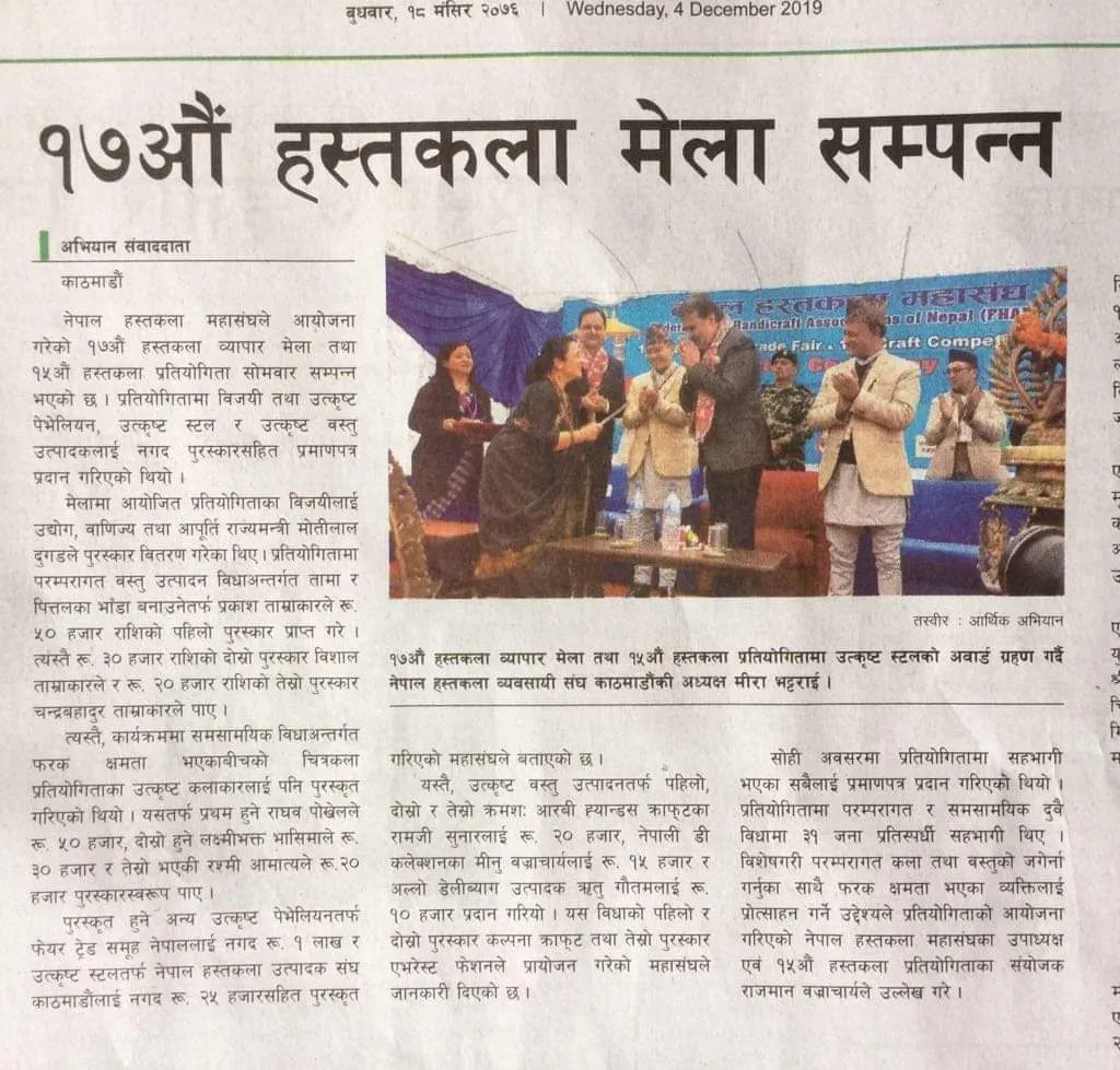 NHEAK press release coverage photo 13